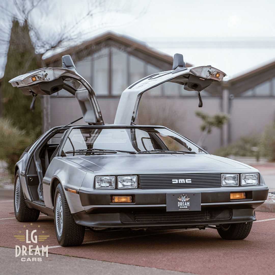 De Lorean DMC