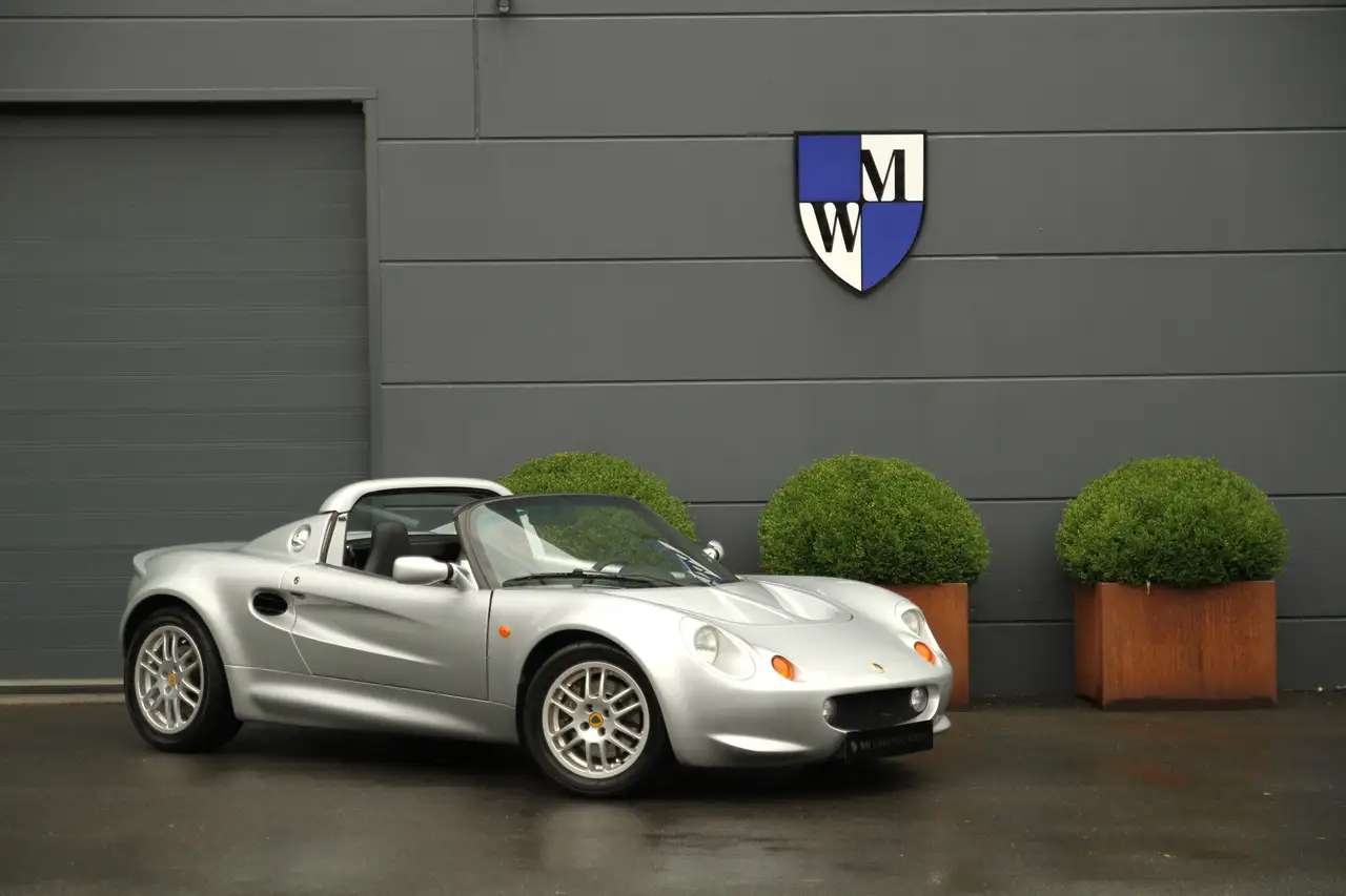 Lotus Elise