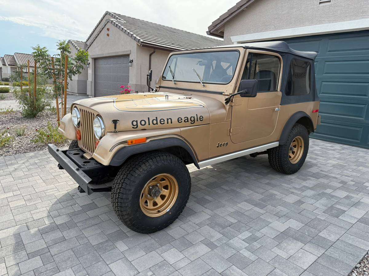 Jeep CJ