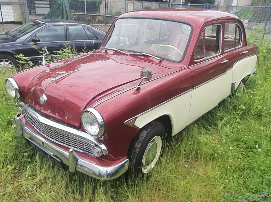 Lada 1300