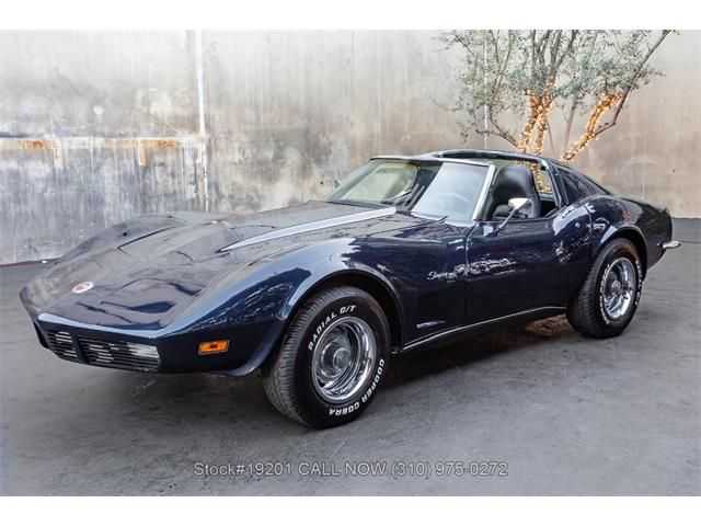 Chevrolet Corvette