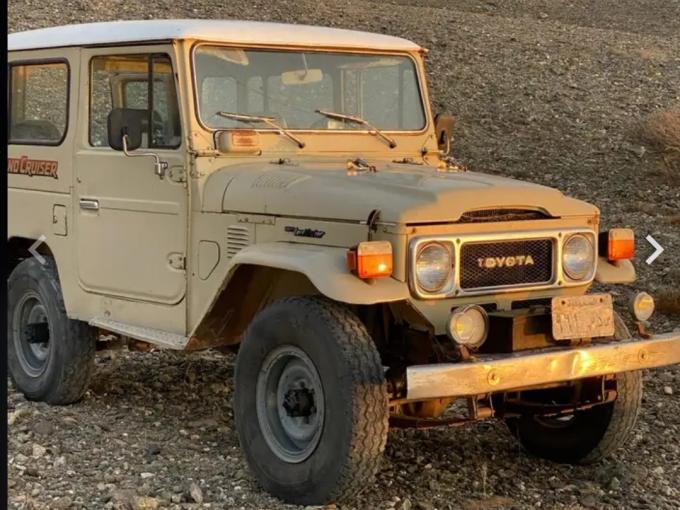 Toyota Land Cruiser  de 1980