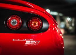 Lotus Elise 220 Sport