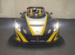 Lotus Eleven Launch Édition 