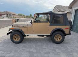 Jeep CJ 7