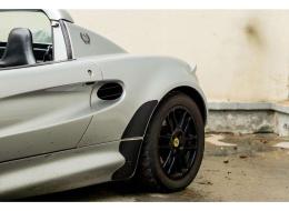 Lotus Elise S1