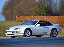 Nissan 300 ZX Z32 Chassis court 2 places