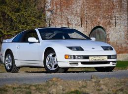 Nissan 300 ZX Z32 Chassis court 2 places