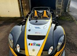 Lotus Eleven LOTUS 2 ELEVEN LAUNCH EDITION 