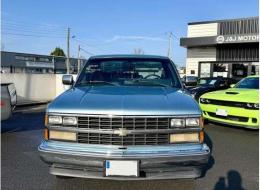 Chevrolet Pick-up Silverado 1500 LONG BED
