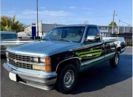 Chevrolet Pick-up Silverado 1500 LONG BED