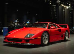 Ferrari F40