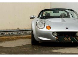 Lotus Elise