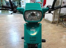 Moto Motobécane MOTOGAC HAPPY