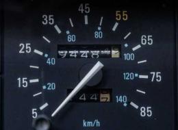 De Lorean DMC 12 BOITE MÉCA