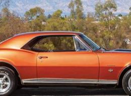 Chevrolet Camaro RS SS 